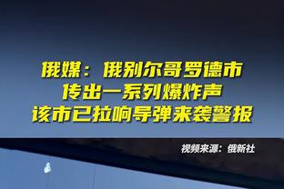 确定复出！周琦赛前热身尝试投三分 怒打一铁